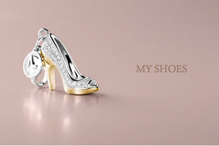 My Shoes